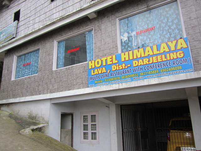 Himalaya Inn Hotel Darjeeling
