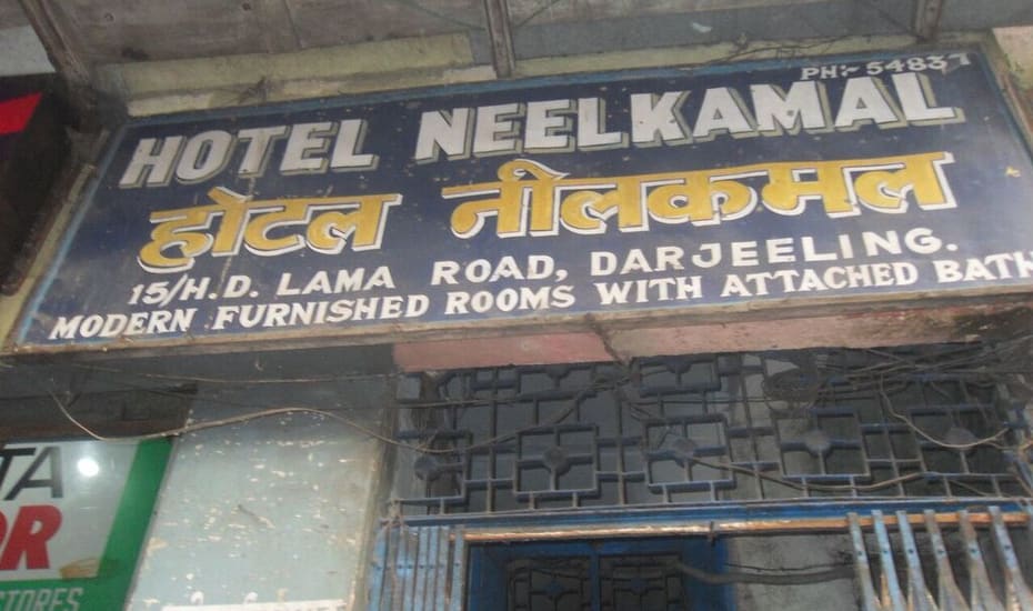 Neel Kamal Hotel Darjeeling