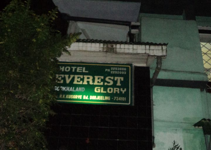 Everest Glory Hotel Darjeeling