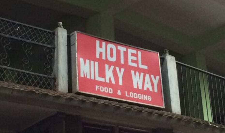 Milkyway Hotel Darjeeling