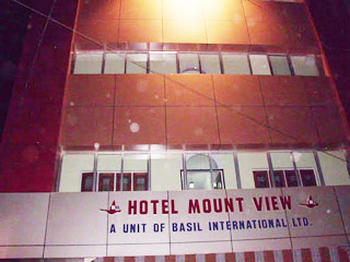 Mount View Hotel Darjeeling