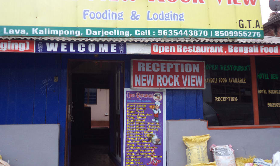 New Rock View Darjeeling