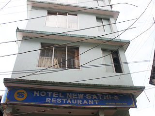 New Sathi Hotel Darjeeling
