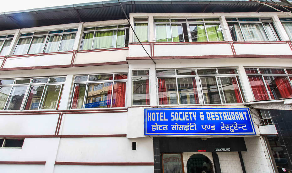 Society Hotel Darjeeling